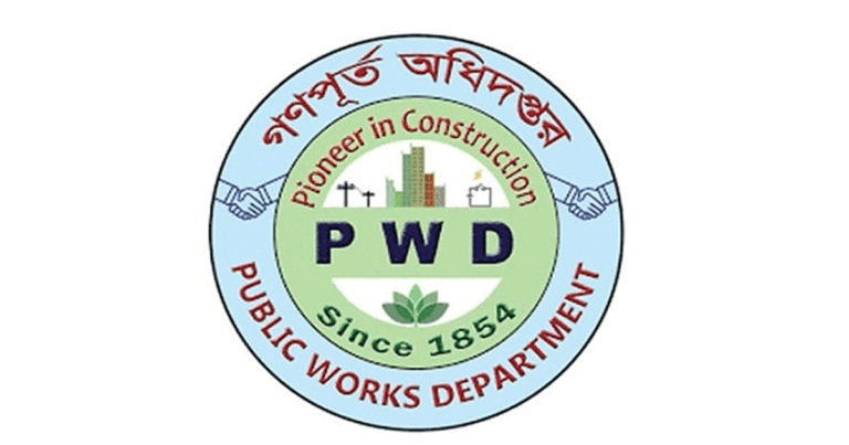 গণপূর্তের ৪০৯ প্রকৌশলীকে লটারির মাধ্যমে বদলি ও পদায়ন