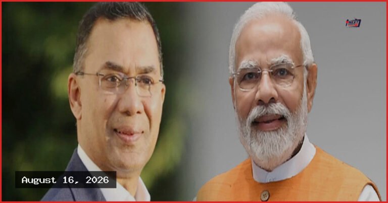 শেখ হাসিনাকে ফেরত না দিলে ভারত সফরে যাবেন না তারেক রহমান