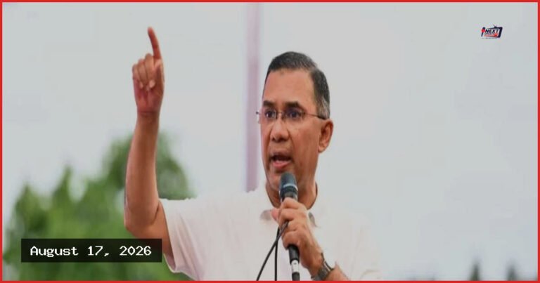 দেশে বিভ্রান্তি ছড়ানোদের ওপর নজর রাখার আহ্বান প্রধানমন্ত্রীর