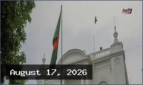 সাংবাদিক শ্যামল দত্ত, মোজাম্মেল বাবু ও ফারজানা রুপাকে ট্রাইব্যুনালে হাজিরার নির্দেশ