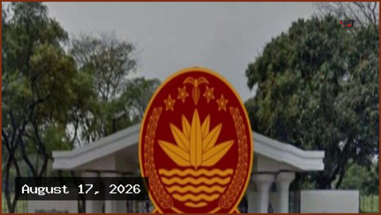 সরকারের ১৮০ দিন পূর্তি: প্রধানমন্ত্রীর কার্যালয়ে বিশেষ মতবিনিময় সভা