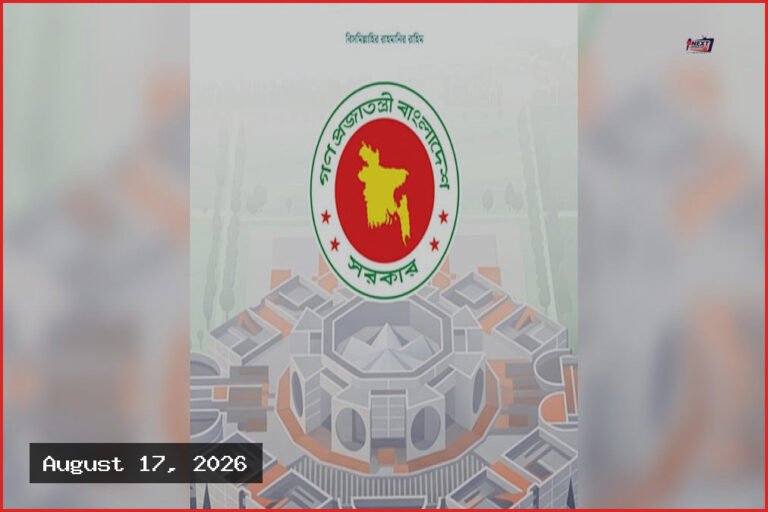 সরকারি চাকরিজীবীদের বেতন সর্বোচ্চ ১০০ শতাংশ বাড়ানোর সুপারিশ
