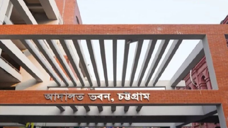 চট্টগ্রামে গাড়িচালক সজিব হত্যা: তিন আসামির মৃত্যুদণ্ড