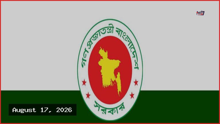 উপসচিব পদে পদোন্নতি পেলেন ২৭৭ জন কর্মকর্তা