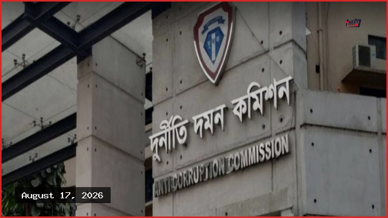 দুদকের নতুন চেয়ারম্যান হলেন বিচারপতি এ কে আসাদুজ্জামান