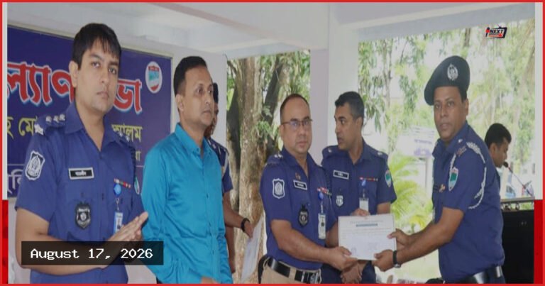 সাতক্ষীরার শ্রেষ্ঠ ওসি হিসেবে স্বীকৃতি পেলেন শ্যামনগরের সাফিউল ইসলাম