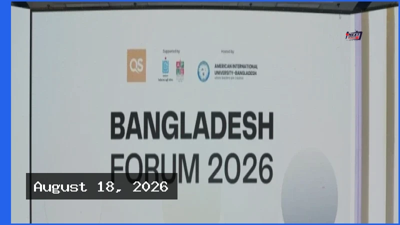 উচ্চশিক্ষার মানোন্নয়নে কিউএস বাংলাদেশ ফোরাম ২০২৬ অনুষ্ঠিত