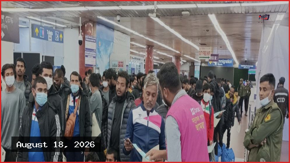 লিবিয়া থেকে দেশে ফিরলেন আরও ১৭৪ বাংলাদেশি