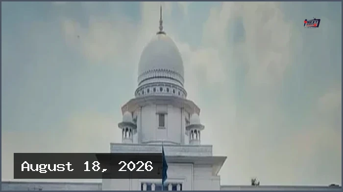 সংবিধানের ৭০ অনুচ্ছেদ ও প্রেসিডেন্ট নির্বাচনের তফসিল নিয়ে রিট খারিজ
