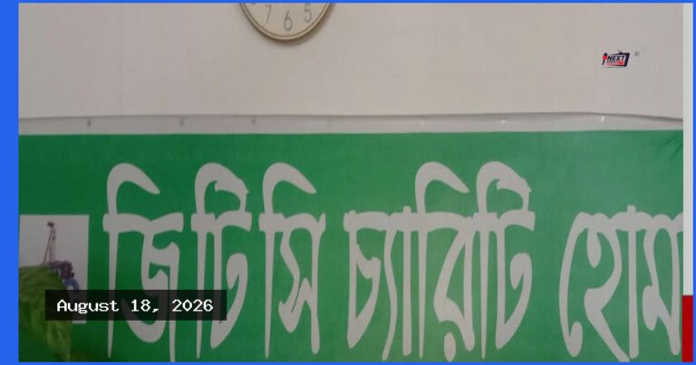 মধ্যপাড়ার ৫২ জন শিক্ষার্থীর হাতে শিক্ষাবৃত্তির অর্থ তুলে দিল জিটিসি