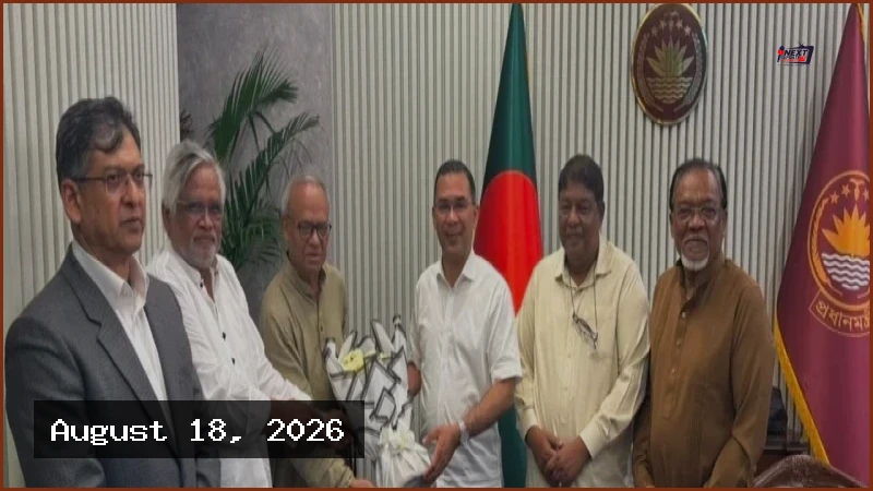বিএনপি চেয়ারপারসনের সঙ্গে সাক্ষাৎ করলেন স্থায়ী কমিটির চার নতুন সদস্য