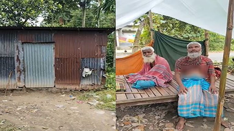 অন্ধ ছেলের উপর নির্ভরশীল প্যারালাইসিস আক্রান্ত বাবা