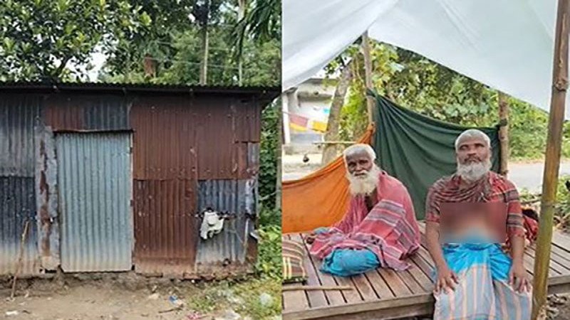 অন্ধ ছেলের উপর নির্ভরশীল প্যারালাইসিস আক্রান্ত বাবা