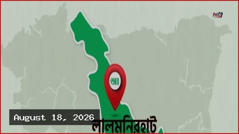লালমনিরহাটে কৃষক দল নেতার বিরুদ্ধে প্রবাসীর স্ত্রীকে মারধরের অভিযোগ