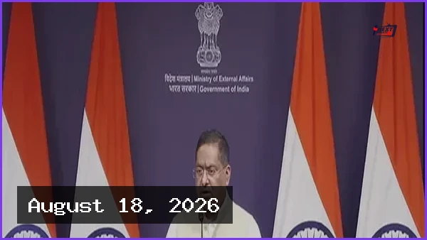 তারেক রহমানের ভারত সফর নিয়ে নতুন কোনো তথ্য নেই: নয়াদিল্লি
