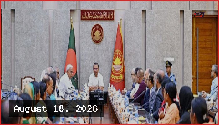 সিলেটের চা-শ্রমিকদের ২০ হাজার রেইনকোট দিলেন প্রধানমন্ত্রী