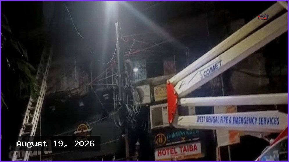 কলকাতার মির্জা গালিব স্ট্রিটের হোটেলে অগ্নিকাণ্ড, নিহত ৯