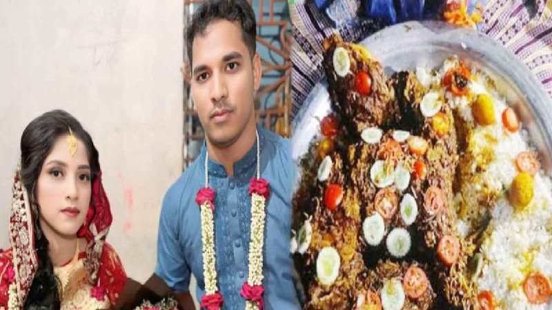 খাসি না থাকায় বিয়ে ভেঙে ভাইরাল প্রবাসী জুনায়েদ এবার বিয়ে করলেন