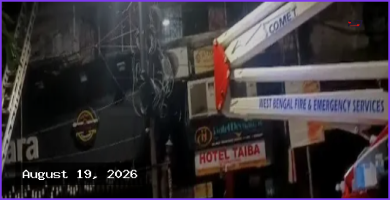কলকাতার হোটেলে ভয়াবহ অগ্নিকাণ্ড, ৯ বাংলাদেশির মৃত্যু