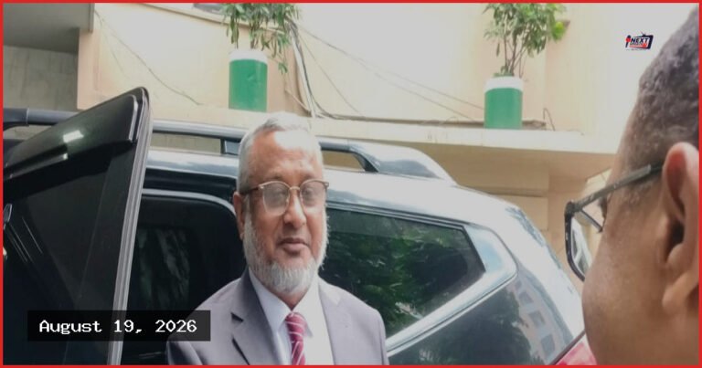 দুদকের নতুন চেয়ারম্যান ও কমিশনারদের দায়িত্ব গ্রহণ