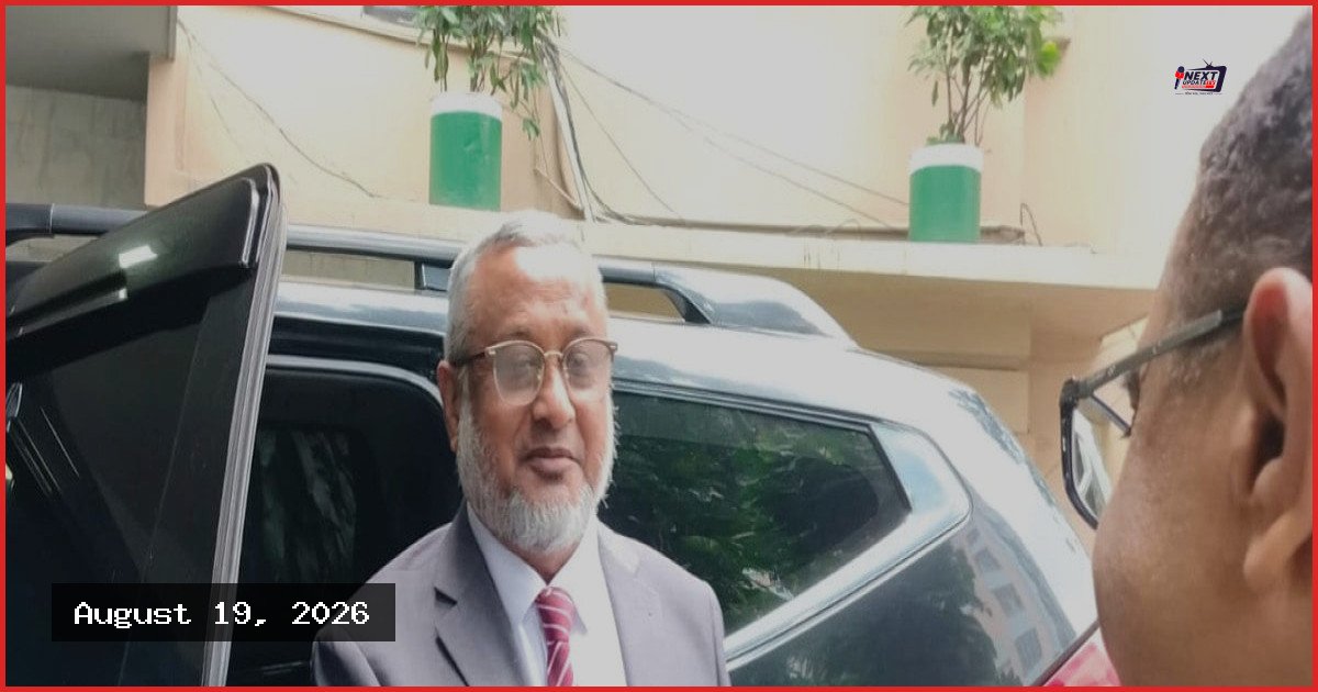 দুদকের নতুন চেয়ারম্যান ও কমিশনারদের দায়িত্ব গ্রহণ