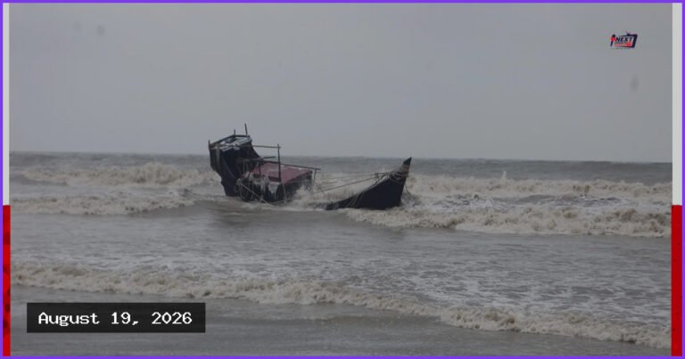 ইউরোপের সমুদ্রের উষ্ণতা বৃদ্ধির পেছনে জলবায়ু পরিবর্তনই মূল কারণ