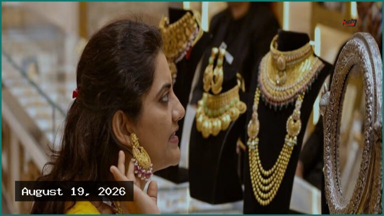 আন্তর্জাতিক বাজারে স্বর্ণের দাম বৃদ্ধি, বাংলাদেশে প্রভাব কেমন?