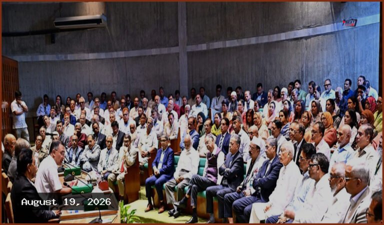 বিদায়ী বক্তব্যে আবেগাপ্লুত মির্জা ফখরুল, সংসদীয় দলে প্রধানমন্ত্রীর বিশেষ বার্তা