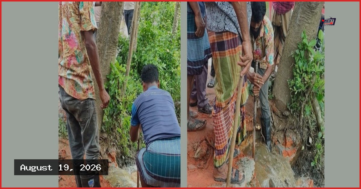 পটিয়ায় পানিবন্দি ২০০ পরিবার মুক্ত: অবৈধ ওয়াল অপসারণ করল প্রশাসন