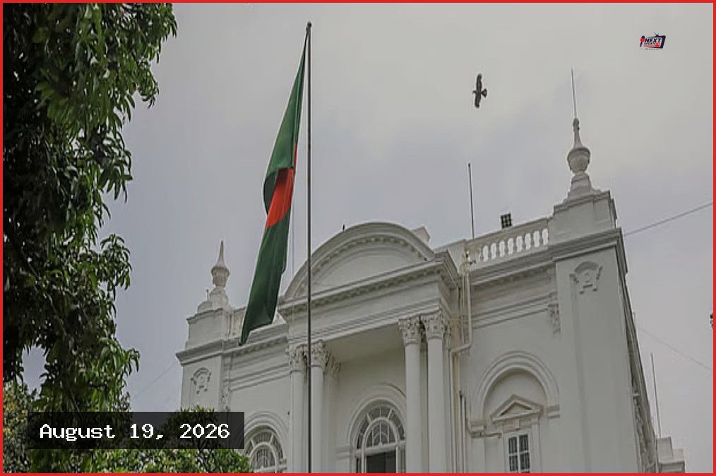 ছেলে গুলিবিদ্ধ হওয়ার পর বাবা আওয়ামী লীগসহ ২৮ জনকে দায়ী করলেন