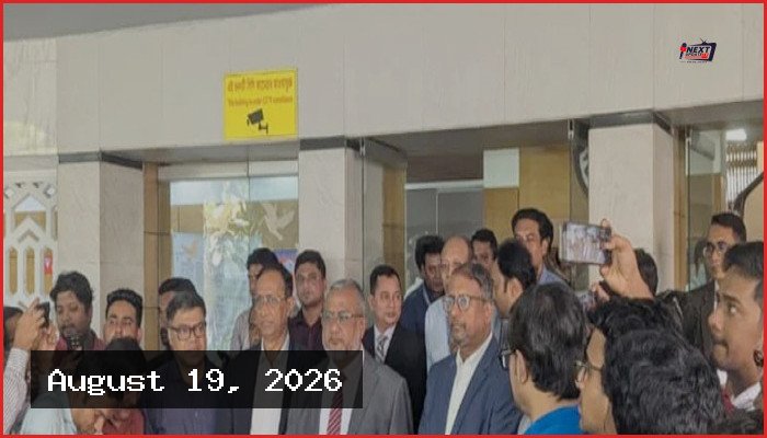দুদক স্বাধীনভাবে কাজ করবে, জানালেন নতুন চেয়ারম্যান আসাদুজ্জামান