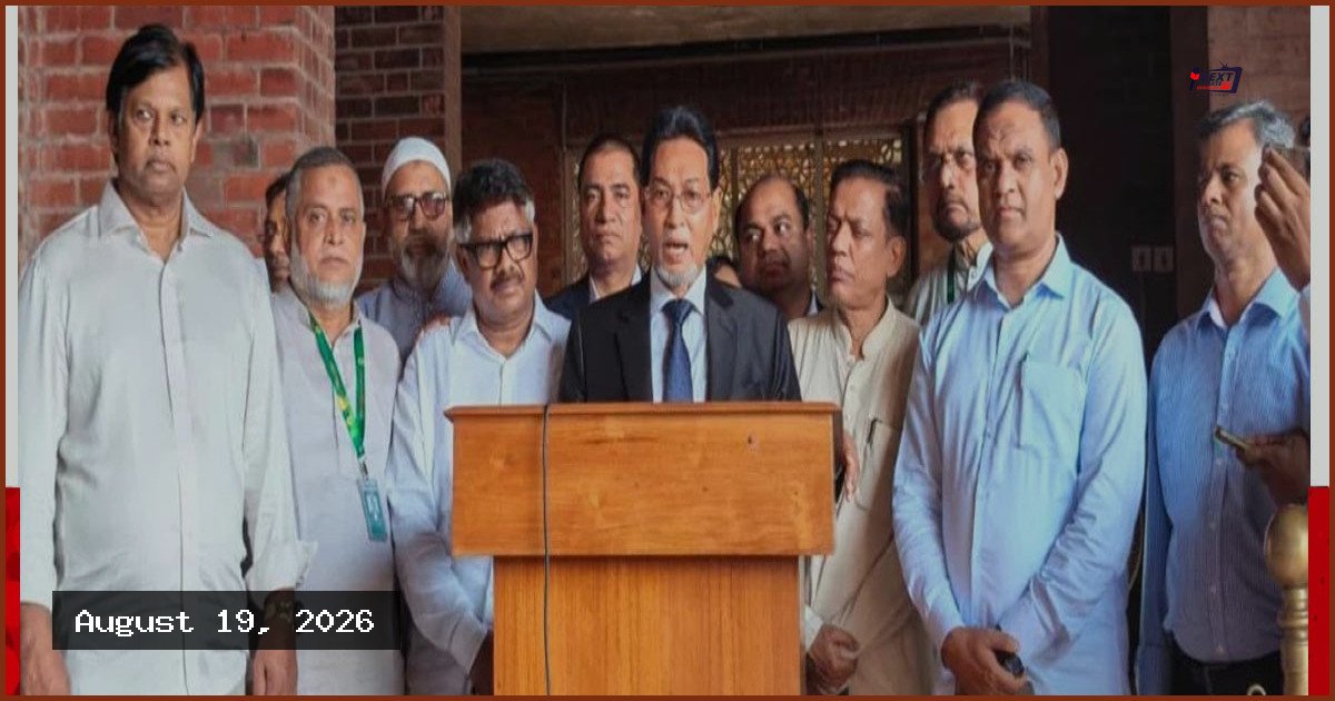 বৃহস্পতিবার রাষ্ট্রপতি নির্বাচন, শুক্রবার বঙ্গভবনে শপথ অনুষ্ঠান