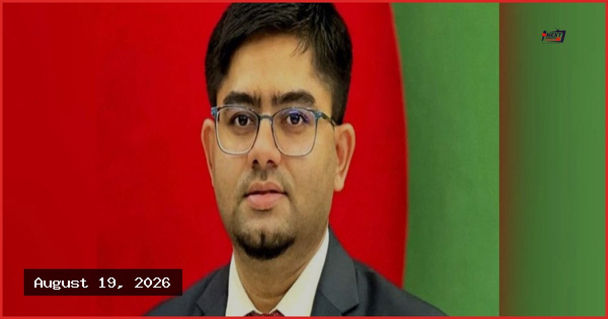 জনপ্রশাসন মন্ত্রণালয়ে বদলি হলেন বাগাতিপাড়ার ইউএনও দেবাশীষ বসাক