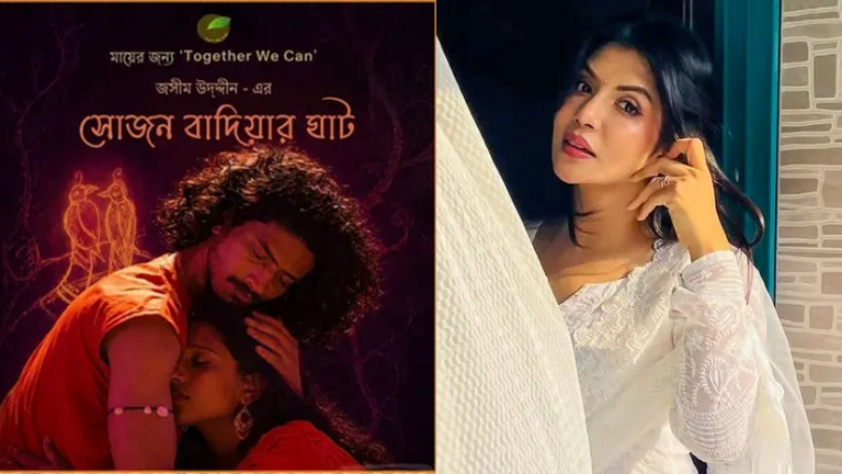 অসুস্থ মায়ের চিকিৎসায় নওশাবার উদ্যোগে দুই দিনের বিশেষ নাট্য উৎসব