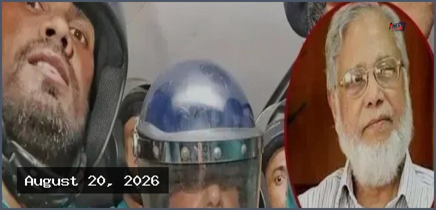 কারামুক্ত সাবেক প্রধান বিচারপতি এ বি এম খায়রুল হক