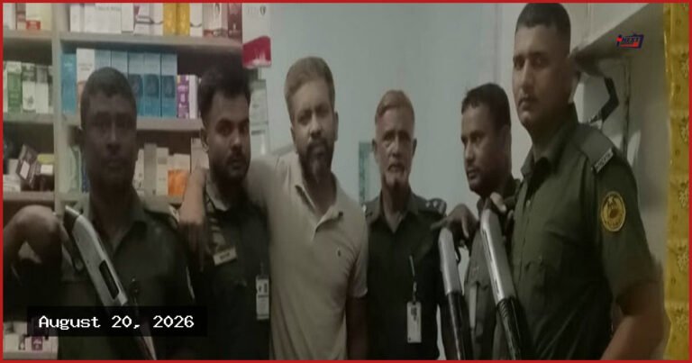 রাজধানীতে অপহৃত দন্ত চিকিৎসক উদ্ধার, আনসার সদস্যদের তৎপরতায় মুক্তি