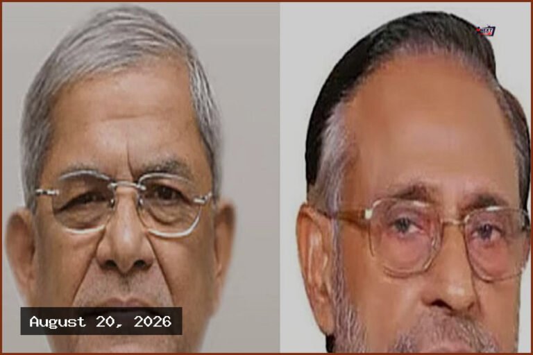 ৩৫ বছর পর রাষ্ট্রপতি নির্বাচন: ভোট আজ, যেভাবে হবে