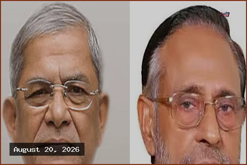 ৩৫ বছর পর রাষ্ট্রপতি নির্বাচন: ভোট আজ, যেভাবে হবে