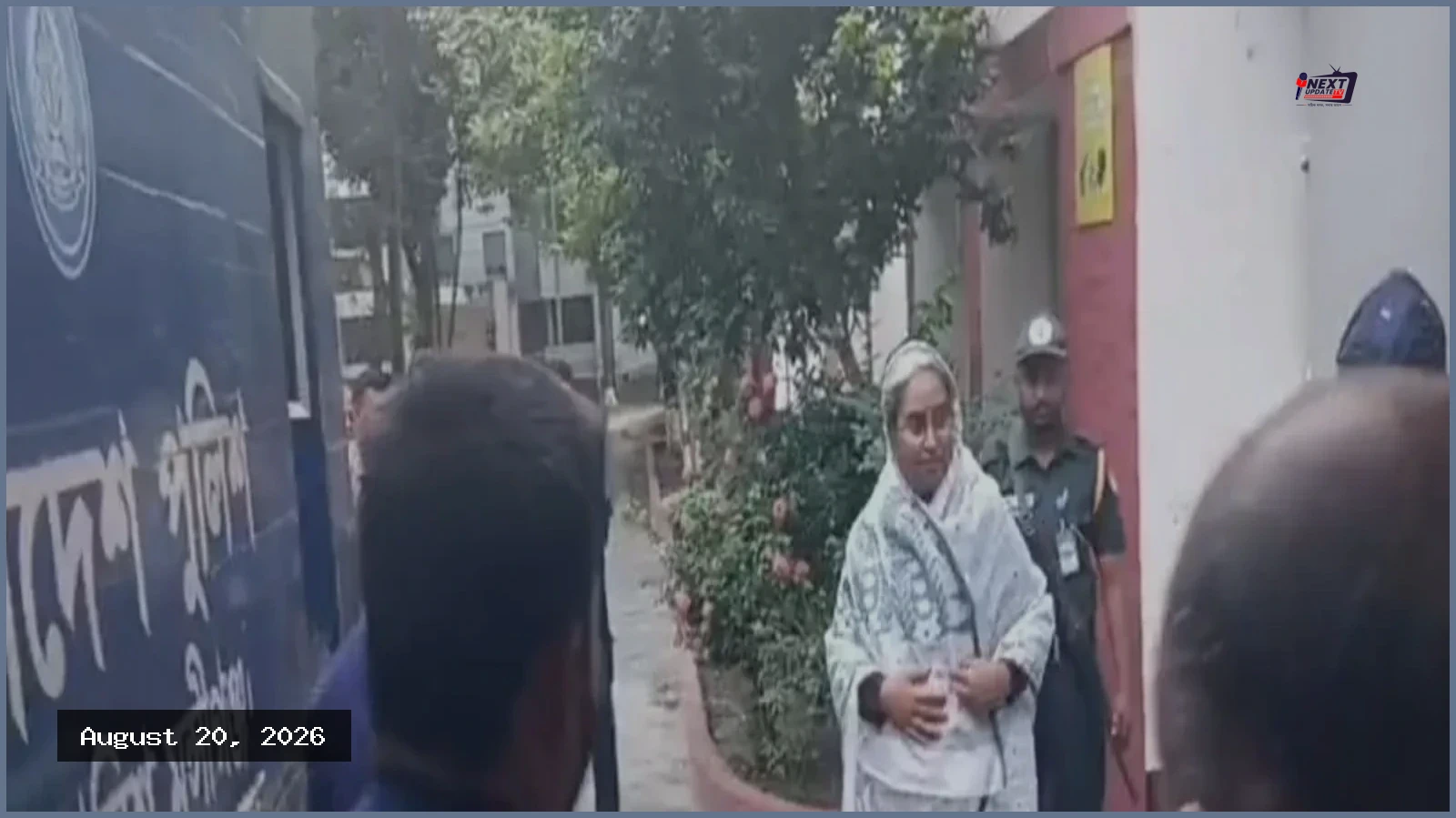 ১২ ঘণ্টার প্যারোলে মুক্ত হয়ে স্বামীকে শেষ বিদায় জানালেন দীপু মনি