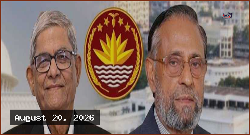 আজ অনুষ্ঠিত হচ্ছে দেশের ২৩তম রাষ্ট্রপতি নির্বাচন