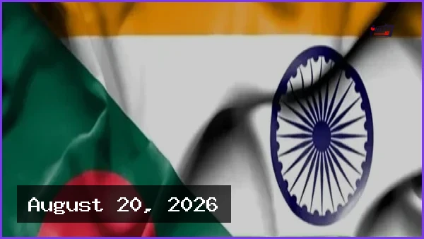 বাংলাদেশের সঙ্গে সম্পর্কের নতুন অধ্যায় চায় ভারত