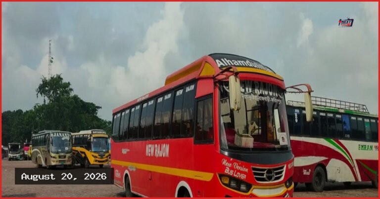 ৪৪ ঘণ্টা পর রাজবাড়ী-ফরিদপুর রুটে বাস চলাচল স্বাভাবিক