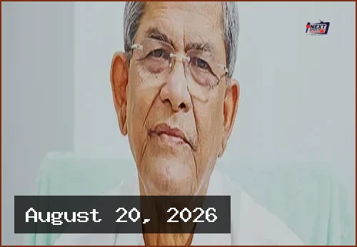 নতুন বাংলাদেশে সমৃদ্ধি ও কল্যাণ নিশ্চিতের প্রত্যাশা মির্জা ফখরুলের