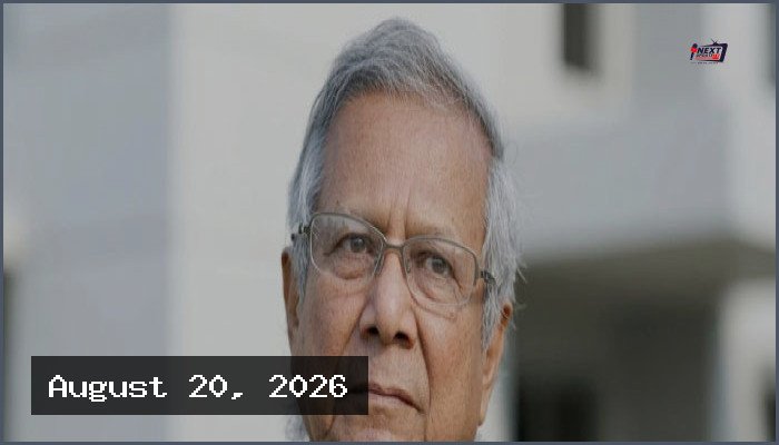 ড. ইউনূসসহ ২৭ জনের বিরুদ্ধে ধানমন্ডির বাড়ি ভাঙচুরের মামলার আবেদন