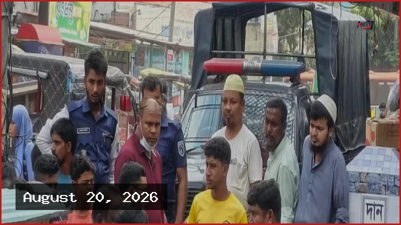 দিনাজপুরে নদীতে ডুবে স্কুলছাত্রের মৃত্যু, চার সহপাঠী আটক