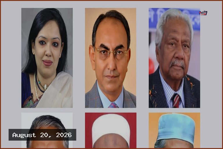রাষ্ট্রপতি নির্বাচনে কেন ভোট দেননি রুমিন ফারহানাসহ ছয় সংসদ সদস্য