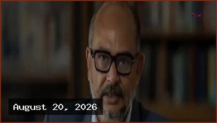 নতুন পে-স্কেল বাস্তবায়নে প্রয়োজনে ঋণ নেবে সরকার