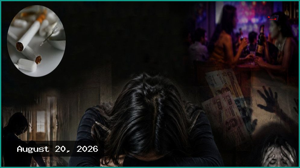 নারীদের মধ্যে বাড়ছে মাদকাসক্তি, নেপথ্যে নানা সামাজিক ও ব্যক্তিগত কারণ