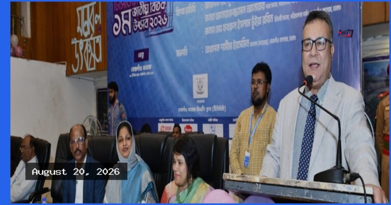 শিক্ষক-শিক্ষার্থীদের সাংস্কৃতিক বিপ্লবে সুশাসন গড়ার আহ্বান ভিসি আমানুল্লাহর