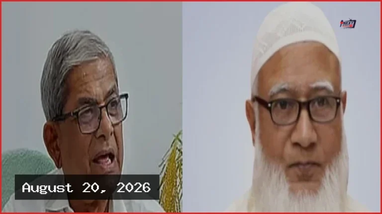 নবনিযুক্ত রাষ্ট্রপতিকে শুভেচ্ছা জানালেন বিরোধীদলীয় নেতা শফিকুর রহমান